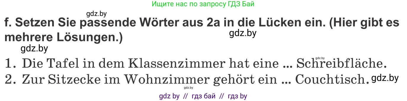 Немецкий язык (Deutsch), 10 класс Учебник (Schülerbuch), авторы: Будько Антонина Филипповна (Budjko Antonina), Урбанович Инна Ювинальевна (Urbanowitsch Ina), издательство Вышэйшая школа, Минск, 2018, оранжевого цвета, страница 139, номер 2f, Условие