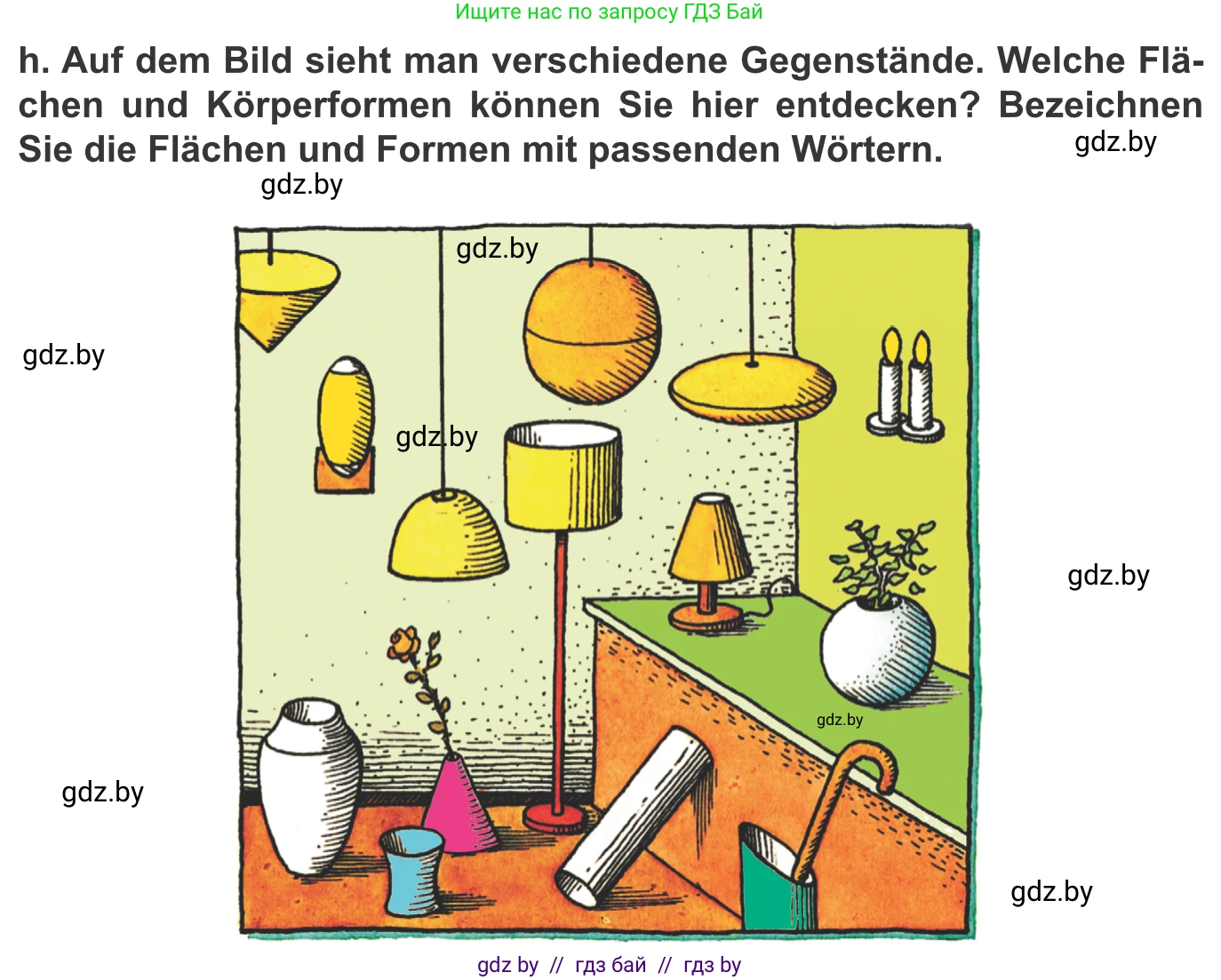 Немецкий язык (Deutsch), 10 класс Учебник (Schülerbuch), авторы: Будько Антонина Филипповна (Budjko Antonina), Урбанович Инна Ювинальевна (Urbanowitsch Ina), издательство Вышэйшая школа, Минск, 2018, оранжевого цвета, страница 140, номер 2h, Условие