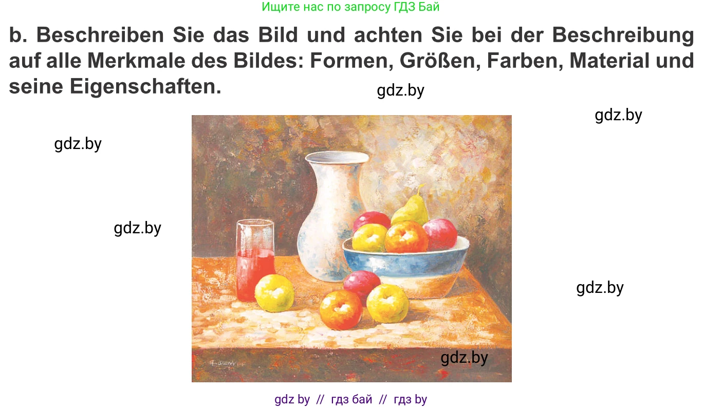 Немецкий язык (Deutsch), 10 класс Учебник (Schülerbuch), авторы: Будько Антонина Филипповна (Budjko Antonina), Урбанович Инна Ювинальевна (Urbanowitsch Ina), издательство Вышэйшая школа, Минск, 2018, оранжевого цвета, страница 144, номер 5b, Условие