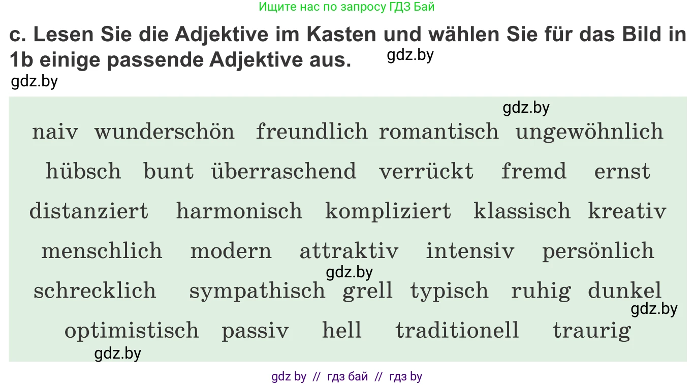Немецкий язык (Deutsch), 10 класс Учебник (Schülerbuch), авторы: Будько Антонина Филипповна (Budjko Antonina), Урбанович Инна Ювинальевна (Urbanowitsch Ina), издательство Вышэйшая школа, Минск, 2018, оранжевого цвета, страница 145, номер 1c, Условие