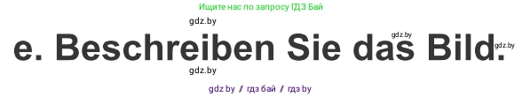 Немецкий язык (Deutsch), 10 класс Учебник (Schülerbuch), авторы: Будько Антонина Филипповна (Budjko Antonina), Урбанович Инна Ювинальевна (Urbanowitsch Ina), издательство Вышэйшая школа, Минск, 2018, оранжевого цвета, страница 145, номер 1e, Условие