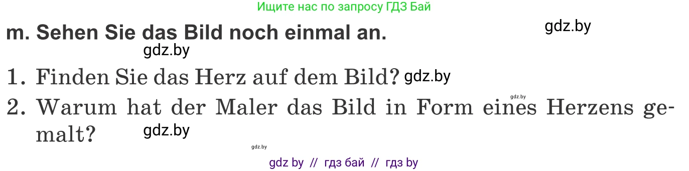 Немецкий язык (Deutsch), 10 класс Учебник (Schülerbuch), авторы: Будько Антонина Филипповна (Budjko Antonina), Урбанович Инна Ювинальевна (Urbanowitsch Ina), издательство Вышэйшая школа, Минск, 2018, оранжевого цвета, страница 153, номер 4m, Условие