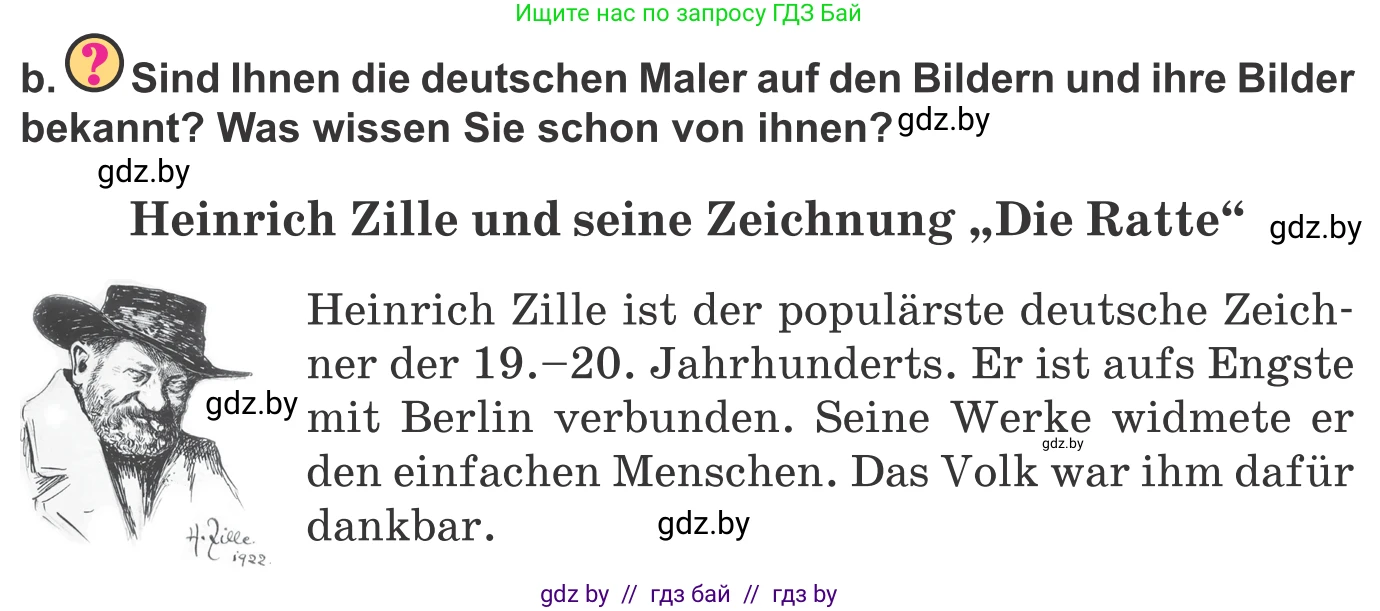Немецкий язык (Deutsch), 10 класс Учебник (Schülerbuch), авторы: Будько Антонина Филипповна (Budjko Antonina), Урбанович Инна Ювинальевна (Urbanowitsch Ina), издательство Вышэйшая школа, Минск, 2018, оранжевого цвета, страница 148, номер 4b, Условие