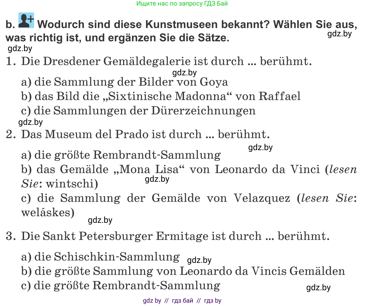 Немецкий язык (Deutsch), 10 класс Учебник (Schülerbuch), авторы: Будько Антонина Филипповна (Budjko Antonina), Урбанович Инна Ювинальевна (Urbanowitsch Ina), издательство Вышэйшая школа, Минск, 2018, оранжевого цвета, страница 157, номер 1b, Условие