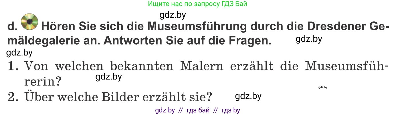 Немецкий язык (Deutsch), 10 класс Учебник (Schülerbuch), авторы: Будько Антонина Филипповна (Budjko Antonina), Урбанович Инна Ювинальевна (Urbanowitsch Ina), издательство Вышэйшая школа, Минск, 2018, оранжевого цвета, страница 160, номер 3d, Условие
