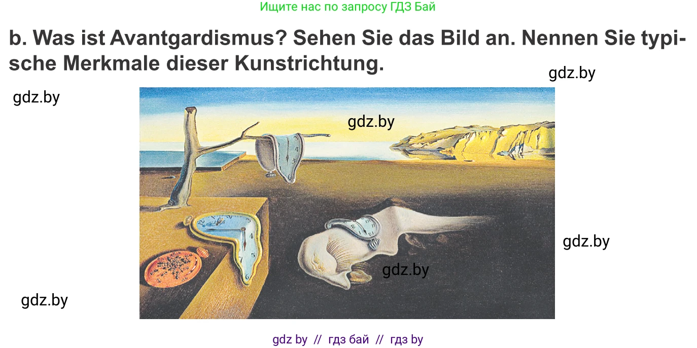 Немецкий язык (Deutsch), 10 класс Учебник (Schülerbuch), авторы: Будько Антонина Филипповна (Budjko Antonina), Урбанович Инна Ювинальевна (Urbanowitsch Ina), издательство Вышэйшая школа, Минск, 2018, оранжевого цвета, страница 164, номер 1b, Условие