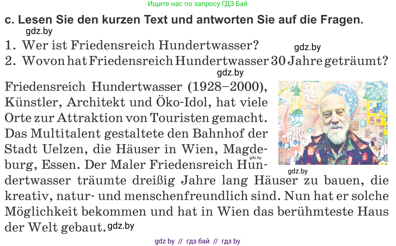 Немецкий язык (Deutsch), 10 класс Учебник (Schülerbuch), авторы: Будько Антонина Филипповна (Budjko Antonina), Урбанович Инна Ювинальевна (Urbanowitsch Ina), издательство Вышэйшая школа, Минск, 2018, оранжевого цвета, страница 169, номер 4c, Условие