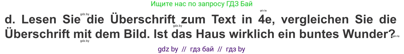Немецкий язык (Deutsch), 10 класс Учебник (Schülerbuch), авторы: Будько Антонина Филипповна (Budjko Antonina), Урбанович Инна Ювинальевна (Urbanowitsch Ina), издательство Вышэйшая школа, Минск, 2018, оранжевого цвета, страница 169, номер 4d, Условие