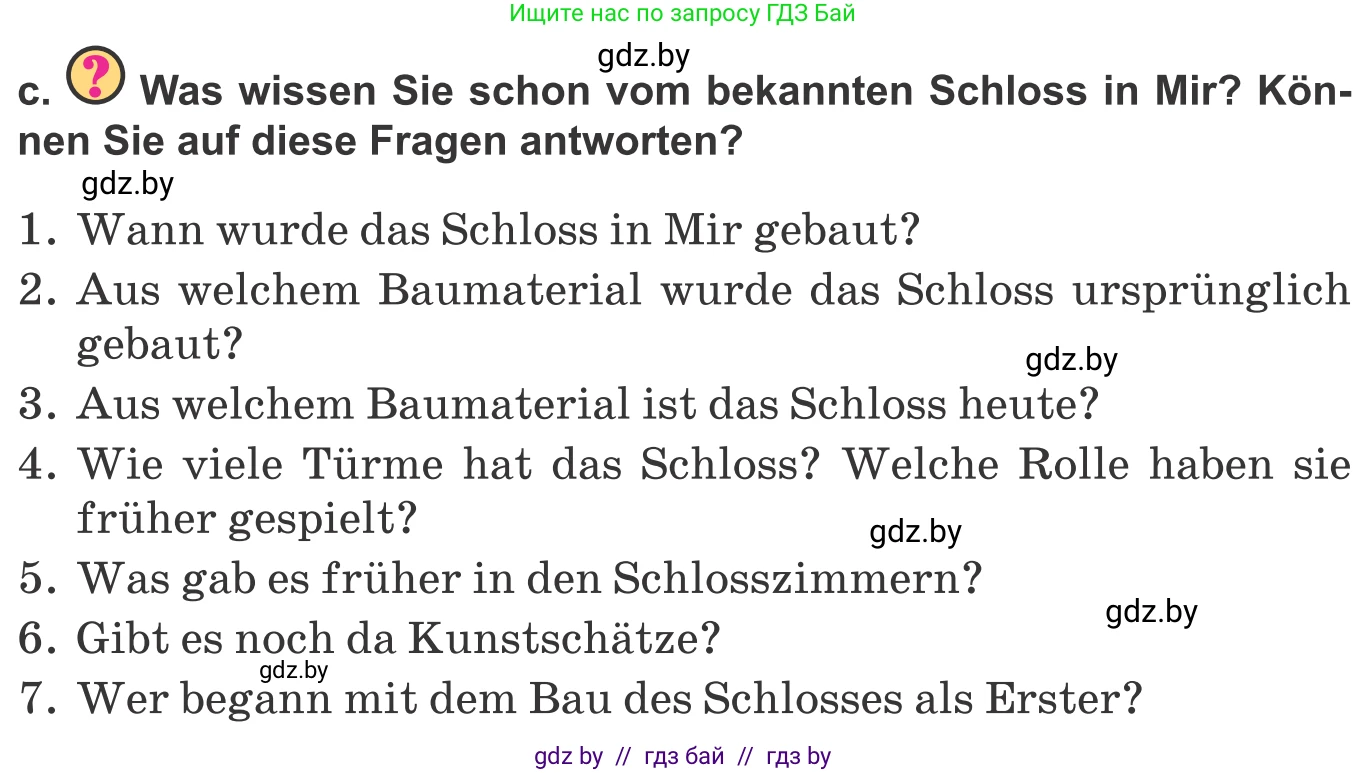 Немецкий язык (Deutsch), 10 класс Учебник (Schülerbuch), авторы: Будько Антонина Филипповна (Budjko Antonina), Урбанович Инна Ювинальевна (Urbanowitsch Ina), издательство Вышэйшая школа, Минск, 2018, оранжевого цвета, страница 170, номер 5c, Условие