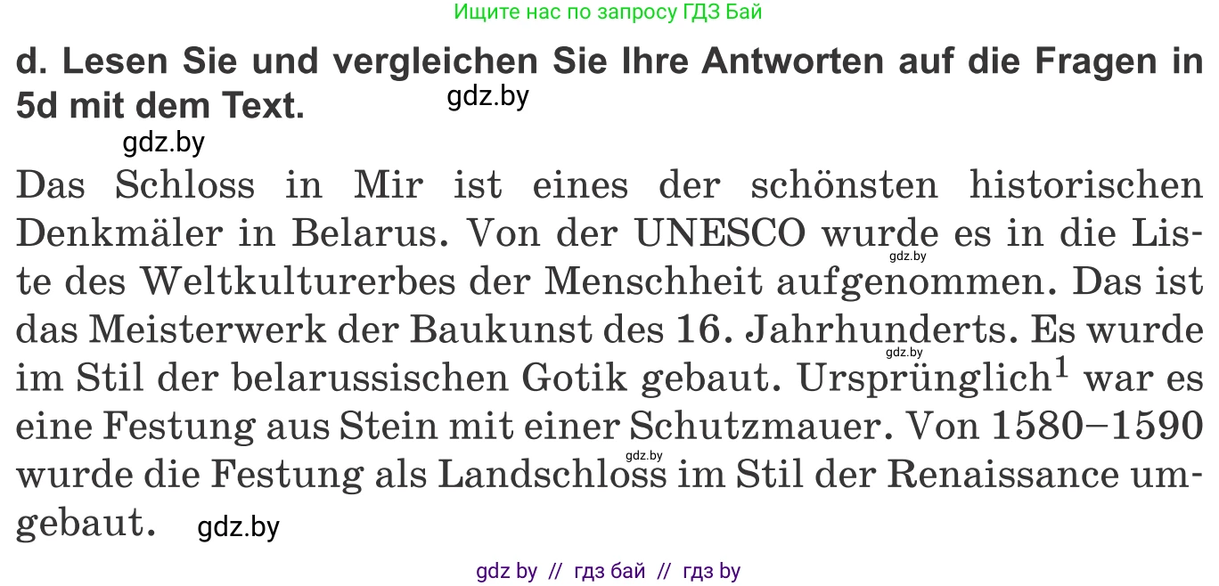 Немецкий язык (Deutsch), 10 класс Учебник (Schülerbuch), авторы: Будько Антонина Филипповна (Budjko Antonina), Урбанович Инна Ювинальевна (Urbanowitsch Ina), издательство Вышэйшая школа, Минск, 2018, оранжевого цвета, страница 170, номер 5d, Условие