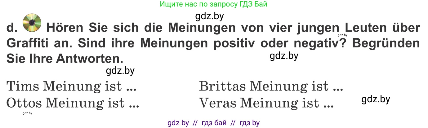 Немецкий язык (Deutsch), 10 класс Учебник (Schülerbuch), авторы: Будько Антонина Филипповна (Budjko Antonina), Урбанович Инна Ювинальевна (Urbanowitsch Ina), издательство Вышэйшая школа, Минск, 2018, оранжевого цвета, страница 172, номер 6d, Условие