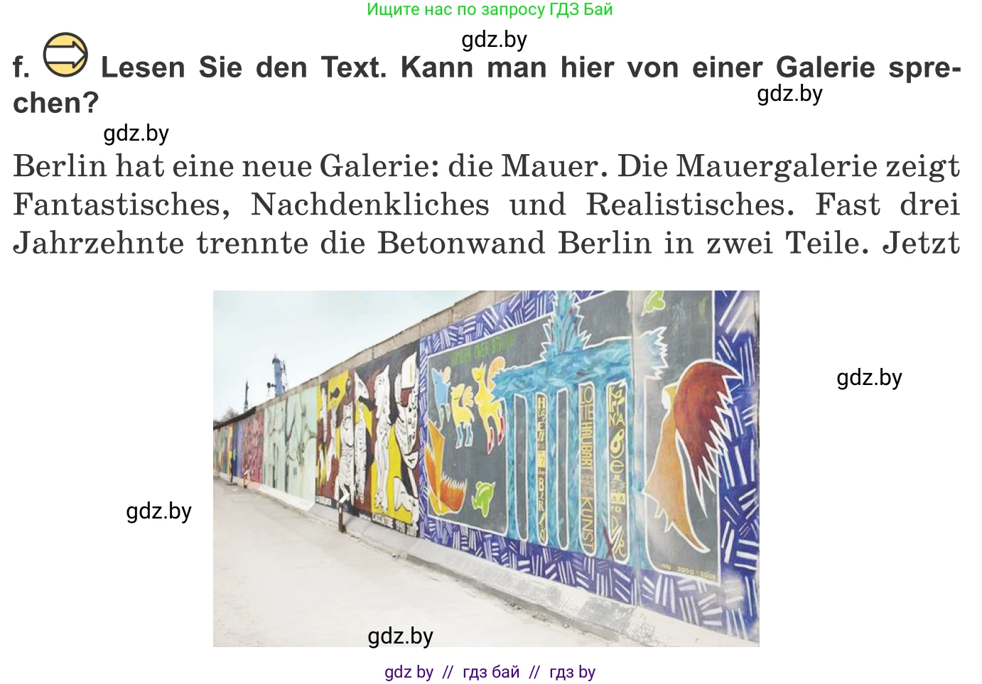 Немецкий язык (Deutsch), 10 класс Учебник (Schülerbuch), авторы: Будько Антонина Филипповна (Budjko Antonina), Урбанович Инна Ювинальевна (Urbanowitsch Ina), издательство Вышэйшая школа, Минск, 2018, оранжевого цвета, страница 177, номер 7f, Условие