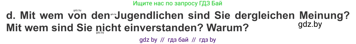 Немецкий язык (Deutsch), 10 класс Учебник (Schülerbuch), авторы: Будько Антонина Филипповна (Budjko Antonina), Урбанович Инна Ювинальевна (Urbanowitsch Ina), издательство Вышэйшая школа, Минск, 2018, оранжевого цвета, страница 183, номер 1d, Условие