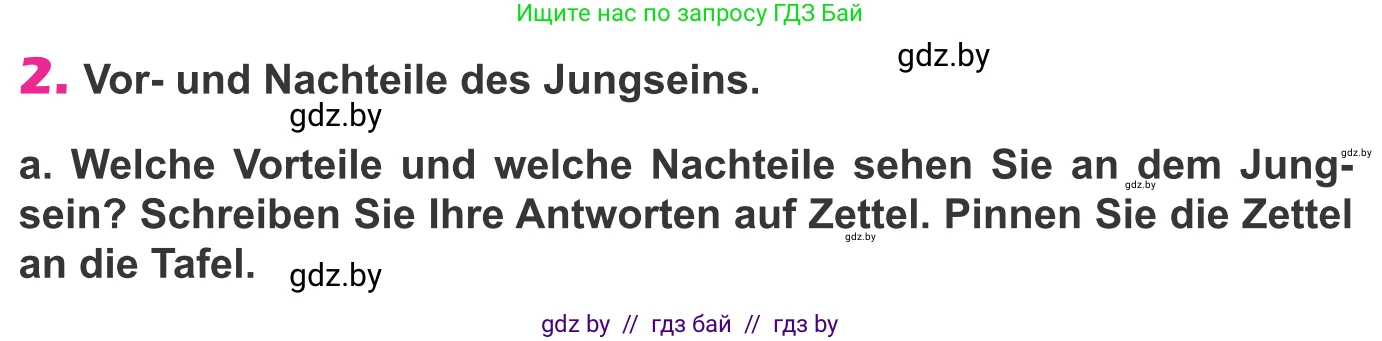 Немецкий язык (Deutsch), 10 класс Учебник (Schülerbuch), авторы: Будько Антонина Филипповна (Budjko Antonina), Урбанович Инна Ювинальевна (Urbanowitsch Ina), издательство Вышэйшая школа, Минск, 2018, оранжевого цвета, страница 183, номер 2a, Условие