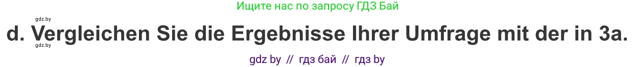 Немецкий язык (Deutsch), 10 класс Учебник (Schülerbuch), авторы: Будько Антонина Филипповна (Budjko Antonina), Урбанович Инна Ювинальевна (Urbanowitsch Ina), издательство Вышэйшая школа, Минск, 2018, оранжевого цвета, страница 184, номер 3d, Условие