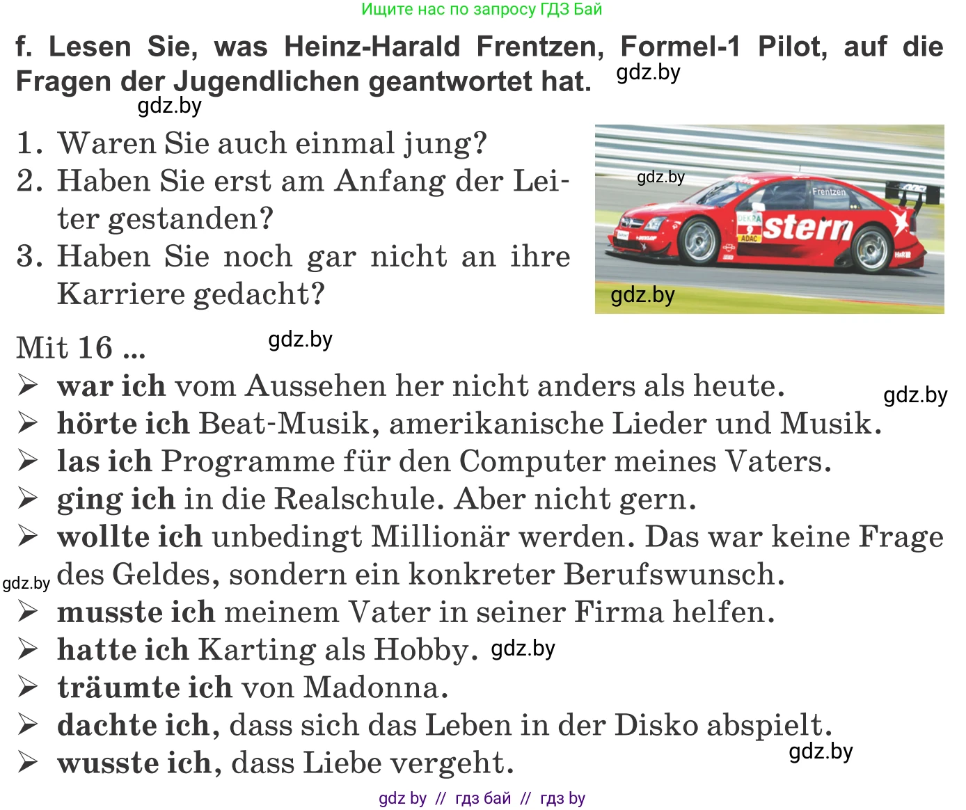 Немецкий язык (Deutsch), 10 класс Учебник (Schülerbuch), авторы: Будько Антонина Филипповна (Budjko Antonina), Урбанович Инна Ювинальевна (Urbanowitsch Ina), издательство Вышэйшая школа, Минск, 2018, оранжевого цвета, страница 188, номер 4f, Условие