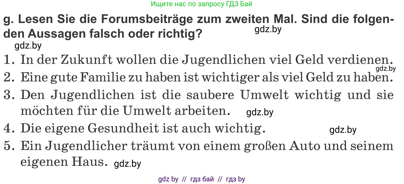 Немецкий язык (Deutsch), 10 класс Учебник (Schülerbuch), авторы: Будько Антонина Филипповна (Budjko Antonina), Урбанович Инна Ювинальевна (Urbanowitsch Ina), издательство Вышэйшая школа, Минск, 2018, оранжевого цвета, страница 193, номер 1g, Условие