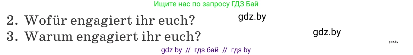 Немецкий язык (Deutsch), 10 класс Учебник (Schülerbuch), авторы: Будько Антонина Филипповна (Budjko Antonina), Урбанович Инна Ювинальевна (Urbanowitsch Ina), издательство Вышэйшая школа, Минск, 2018, оранжевого цвета, страница 197, номер 1f, Условие (продолжение 2)