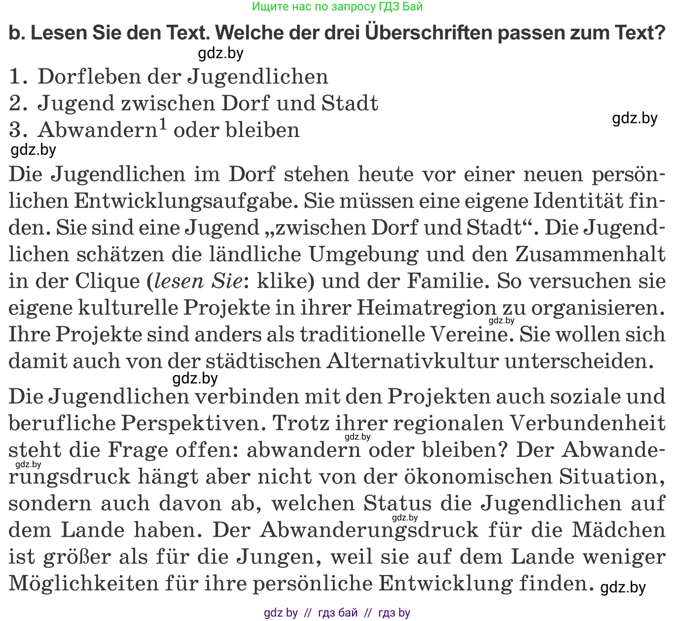 Немецкий язык (Deutsch), 10 класс Учебник (Schülerbuch), авторы: Будько Антонина Филипповна (Budjko Antonina), Урбанович Инна Ювинальевна (Urbanowitsch Ina), издательство Вышэйшая школа, Минск, 2018, оранжевого цвета, страница 203, номер 4b, Условие