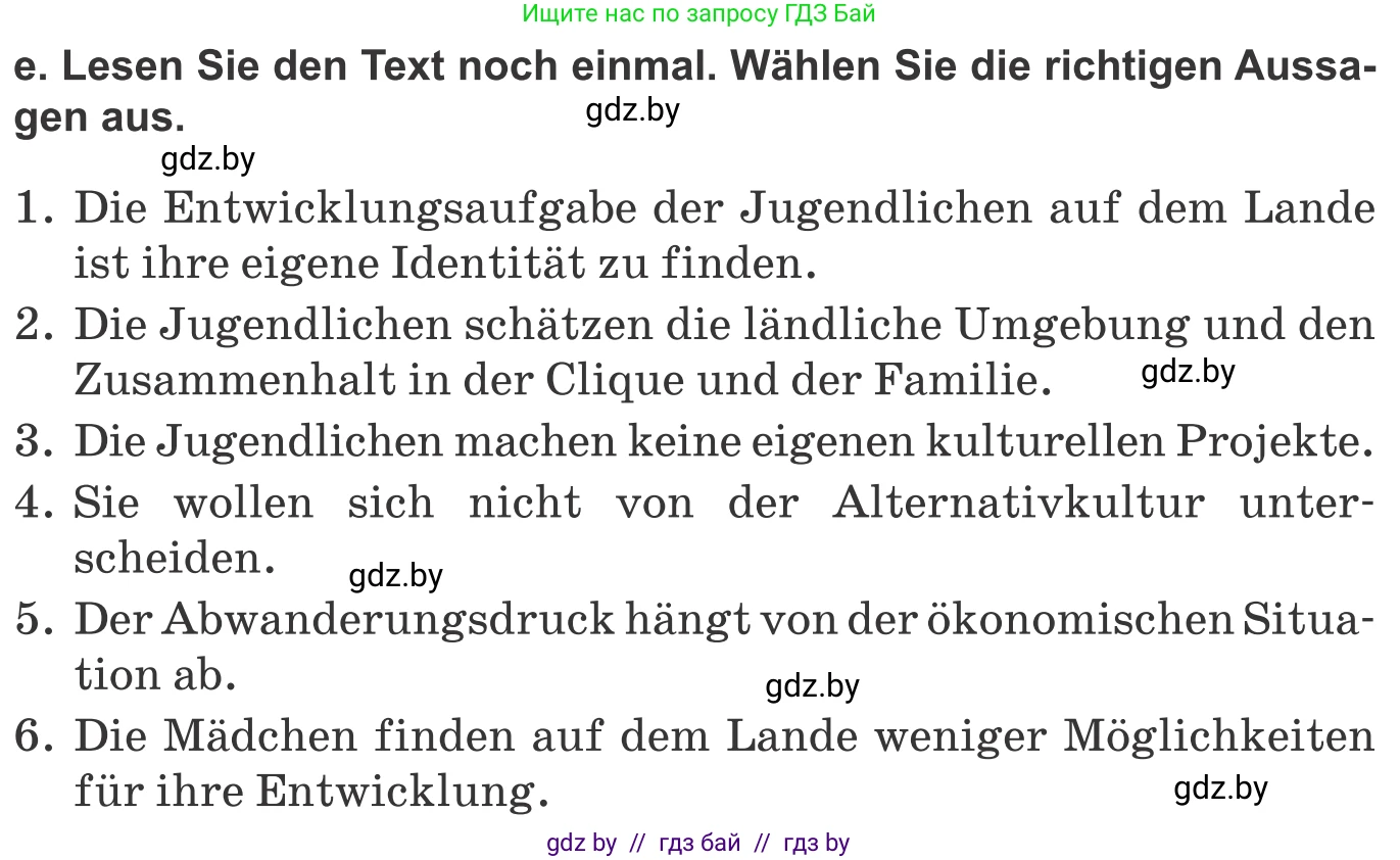 Немецкий язык (Deutsch), 10 класс Учебник (Schülerbuch), авторы: Будько Антонина Филипповна (Budjko Antonina), Урбанович Инна Ювинальевна (Urbanowitsch Ina), издательство Вышэйшая школа, Минск, 2018, оранжевого цвета, страница 204, номер 4e, Условие