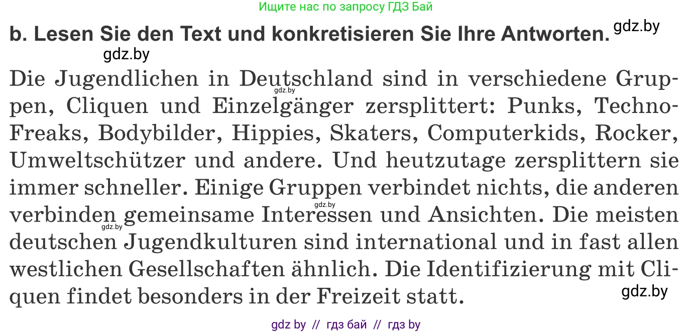 Немецкий язык (Deutsch), 10 класс Учебник (Schülerbuch), авторы: Будько Антонина Филипповна (Budjko Antonina), Урбанович Инна Ювинальевна (Urbanowitsch Ina), издательство Вышэйшая школа, Минск, 2018, оранжевого цвета, страница 206, номер 6b, Условие