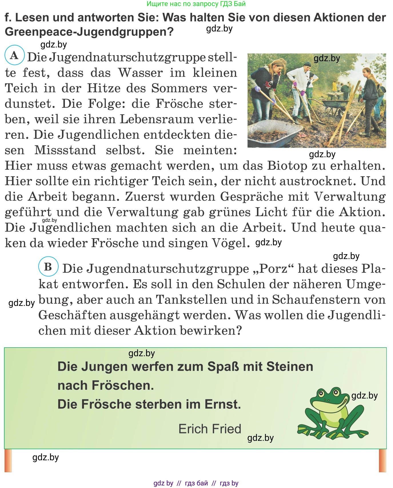 Немецкий язык (Deutsch), 10 класс Учебник (Schülerbuch), авторы: Будько Антонина Филипповна (Budjko Antonina), Урбанович Инна Ювинальевна (Urbanowitsch Ina), издательство Вышэйшая школа, Минск, 2018, оранжевого цвета, страница 210, номер 1f, Условие