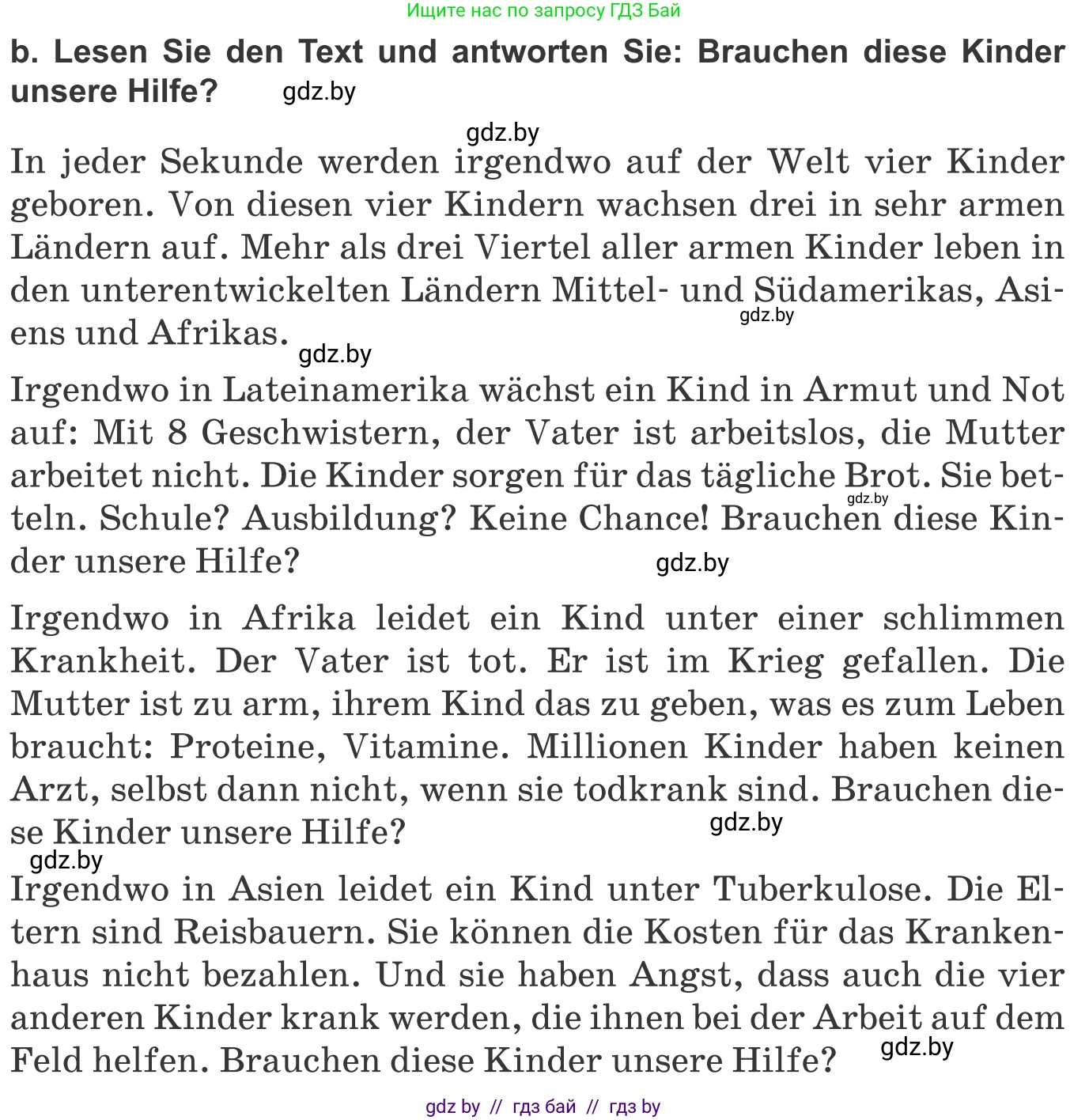 Немецкий язык (Deutsch), 10 класс Учебник (Schülerbuch), авторы: Будько Антонина Филипповна (Budjko Antonina), Урбанович Инна Ювинальевна (Urbanowitsch Ina), издательство Вышэйшая школа, Минск, 2018, оранжевого цвета, страница 211, номер 2b, Условие