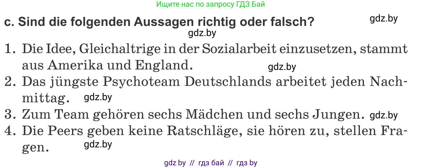 Немецкий язык (Deutsch), 10 класс Учебник (Schülerbuch), авторы: Будько Антонина Филипповна (Budjko Antonina), Урбанович Инна Ювинальевна (Urbanowitsch Ina), издательство Вышэйшая школа, Минск, 2018, оранжевого цвета, страница 214, номер 3c, Условие