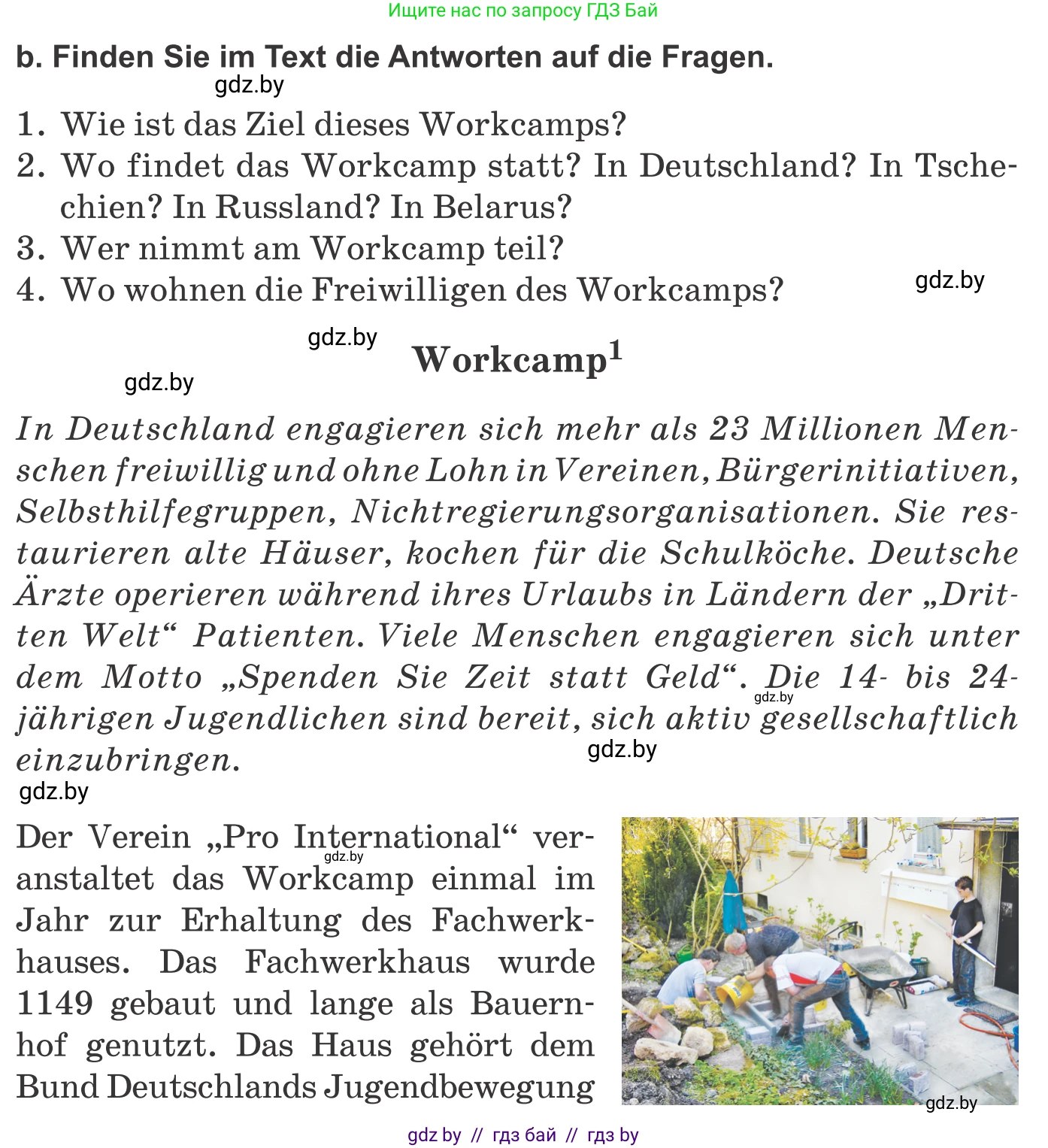 Немецкий язык (Deutsch), 10 класс Учебник (Schülerbuch), авторы: Будько Антонина Филипповна (Budjko Antonina), Урбанович Инна Ювинальевна (Urbanowitsch Ina), издательство Вышэйшая школа, Минск, 2018, оранжевого цвета, страница 215, номер 4b, Условие