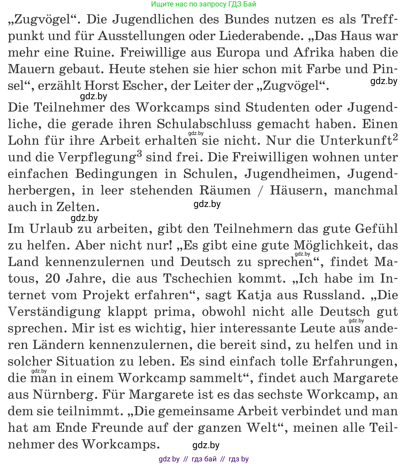 Немецкий язык (Deutsch), 10 класс Учебник (Schülerbuch), авторы: Будько Антонина Филипповна (Budjko Antonina), Урбанович Инна Ювинальевна (Urbanowitsch Ina), издательство Вышэйшая школа, Минск, 2018, оранжевого цвета, страница 215, номер 4b, Условие (продолжение 2)