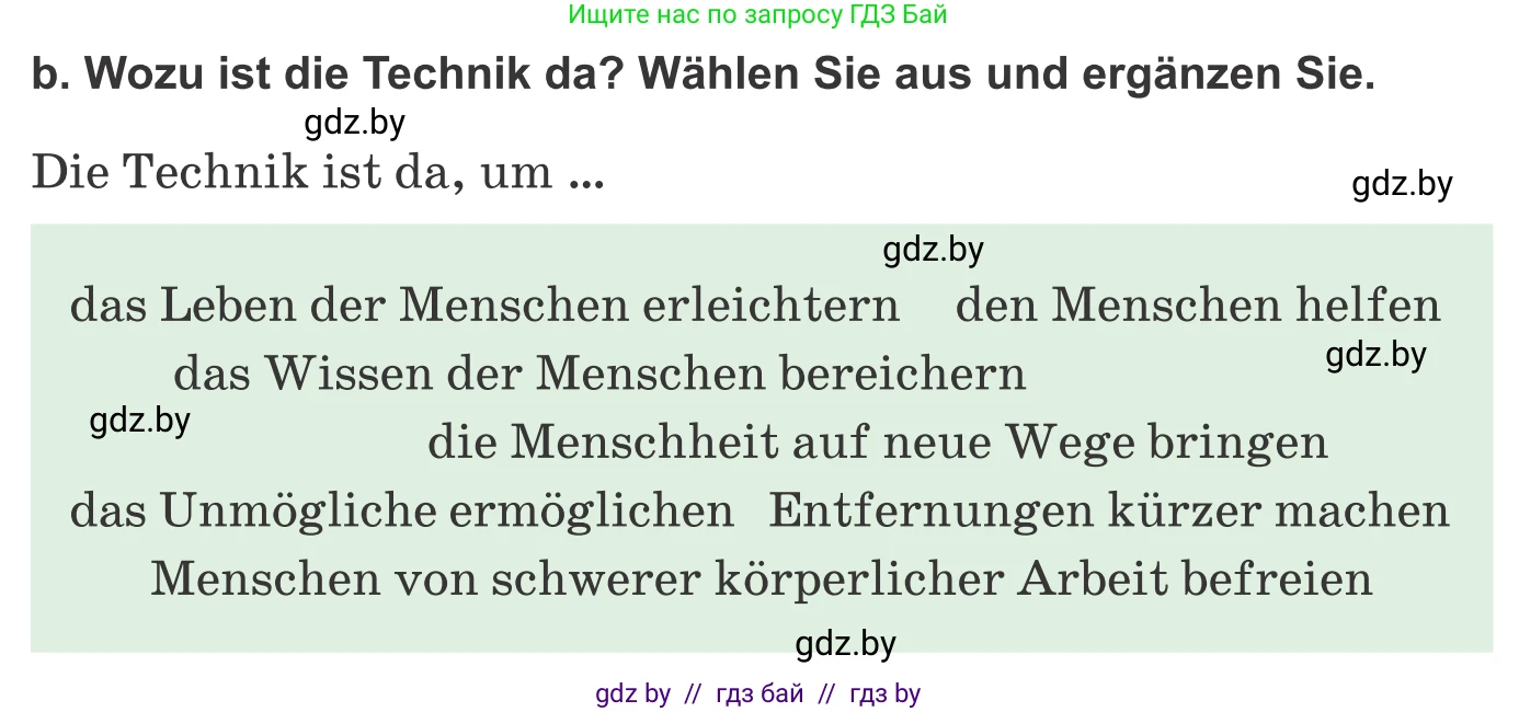 Немецкий язык (Deutsch), 10 класс Учебник (Schülerbuch), авторы: Будько Антонина Филипповна (Budjko Antonina), Урбанович Инна Ювинальевна (Urbanowitsch Ina), издательство Вышэйшая школа, Минск, 2018, оранжевого цвета, страница 224, номер 4b, Условие