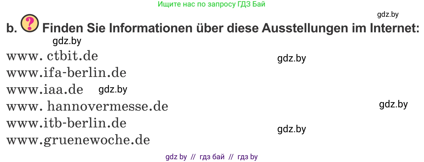 Немецкий язык (Deutsch), 10 класс Учебник (Schülerbuch), авторы: Будько Антонина Филипповна (Budjko Antonina), Урбанович Инна Ювинальевна (Urbanowitsch Ina), издательство Вышэйшая школа, Минск, 2018, оранжевого цвета, страница 225, номер 5b, Условие