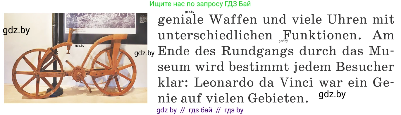 Немецкий язык (Deutsch), 10 класс Учебник (Schülerbuch), авторы: Будько Антонина Филипповна (Budjko Antonina), Урбанович Инна Ювинальевна (Urbanowitsch Ina), издательство Вышэйшая школа, Минск, 2018, оранжевого цвета, страница 227, номер 5i, Условие (продолжение 2)