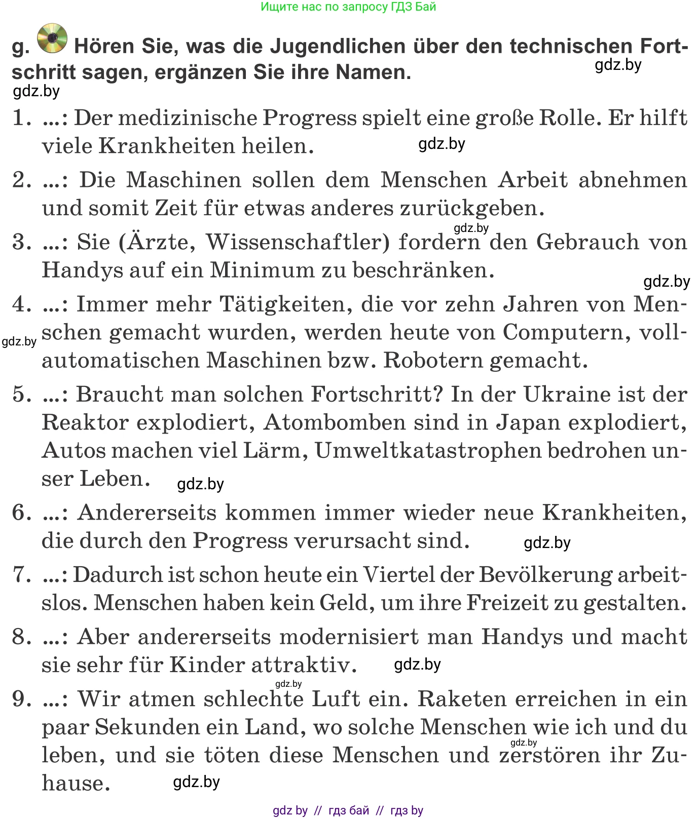 Немецкий язык (Deutsch), 10 класс Учебник (Schülerbuch), авторы: Будько Антонина Филипповна (Budjko Antonina), Урбанович Инна Ювинальевна (Urbanowitsch Ina), издательство Вышэйшая школа, Минск, 2018, оранжевого цвета, страница 229, номер 6g, Условие