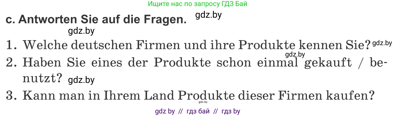 Немецкий язык (Deutsch), 10 класс Учебник (Schülerbuch), авторы: Будько Антонина Филипповна (Budjko Antonina), Урбанович Инна Ювинальевна (Urbanowitsch Ina), издательство Вышэйшая школа, Минск, 2018, оранжевого цвета, страница 230, номер 7c, Условие