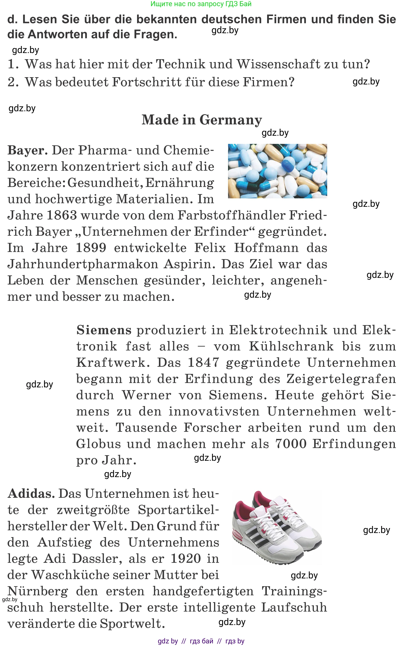 Немецкий язык (Deutsch), 10 класс Учебник (Schülerbuch), авторы: Будько Антонина Филипповна (Budjko Antonina), Урбанович Инна Ювинальевна (Urbanowitsch Ina), издательство Вышэйшая школа, Минск, 2018, оранжевого цвета, страница 231, номер 7d, Условие