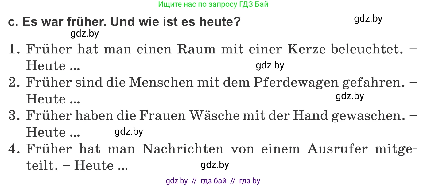 Немецкий язык (Deutsch), 10 класс Учебник (Schülerbuch), авторы: Будько Антонина Филипповна (Budjko Antonina), Урбанович Инна Ювинальевна (Urbanowitsch Ina), издательство Вышэйшая школа, Минск, 2018, оранжевого цвета, страница 233, номер 1c, Условие
