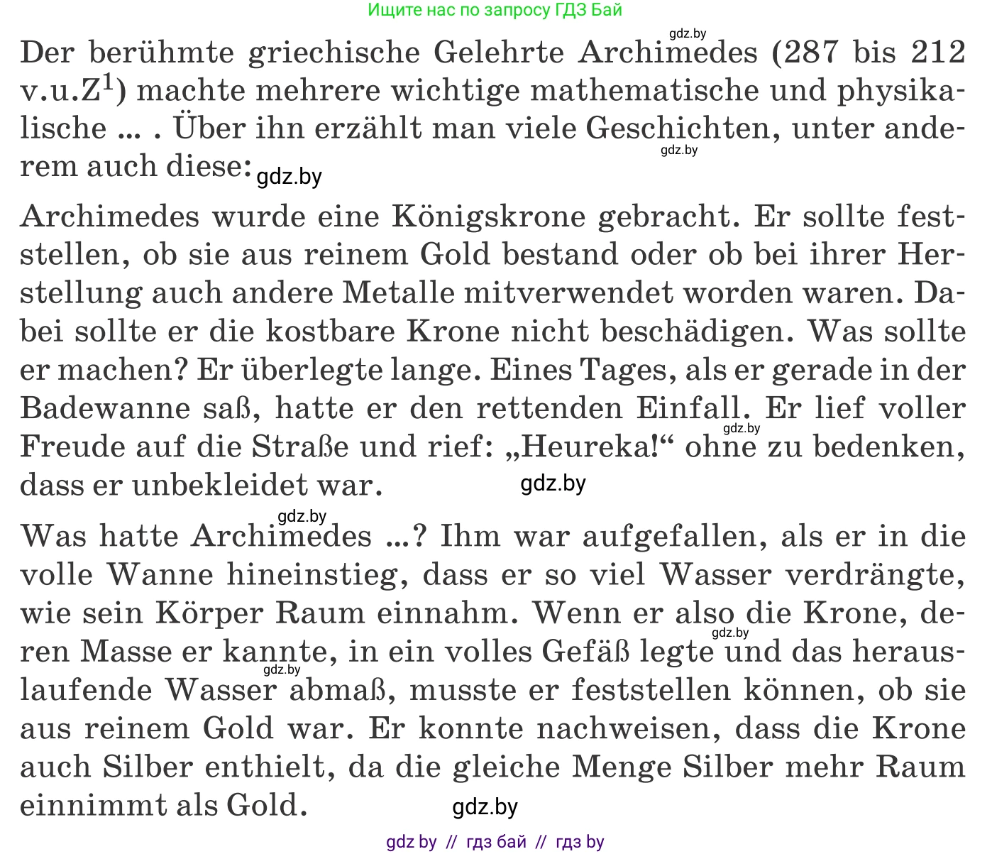 Немецкий язык (Deutsch), 10 класс Учебник (Schülerbuch), авторы: Будько Антонина Филипповна (Budjko Antonina), Урбанович Инна Ювинальевна (Urbanowitsch Ina), издательство Вышэйшая школа, Минск, 2018, оранжевого цвета, страница 234, номер 2c, Условие (продолжение 2)