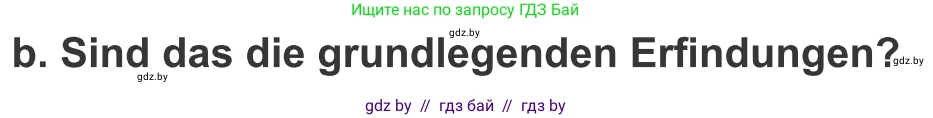Немецкий язык (Deutsch), 10 класс Учебник (Schülerbuch), авторы: Будько Антонина Филипповна (Budjko Antonina), Урбанович Инна Ювинальевна (Urbanowitsch Ina), издательство Вышэйшая школа, Минск, 2018, оранжевого цвета, страница 237, номер 4b, Условие
