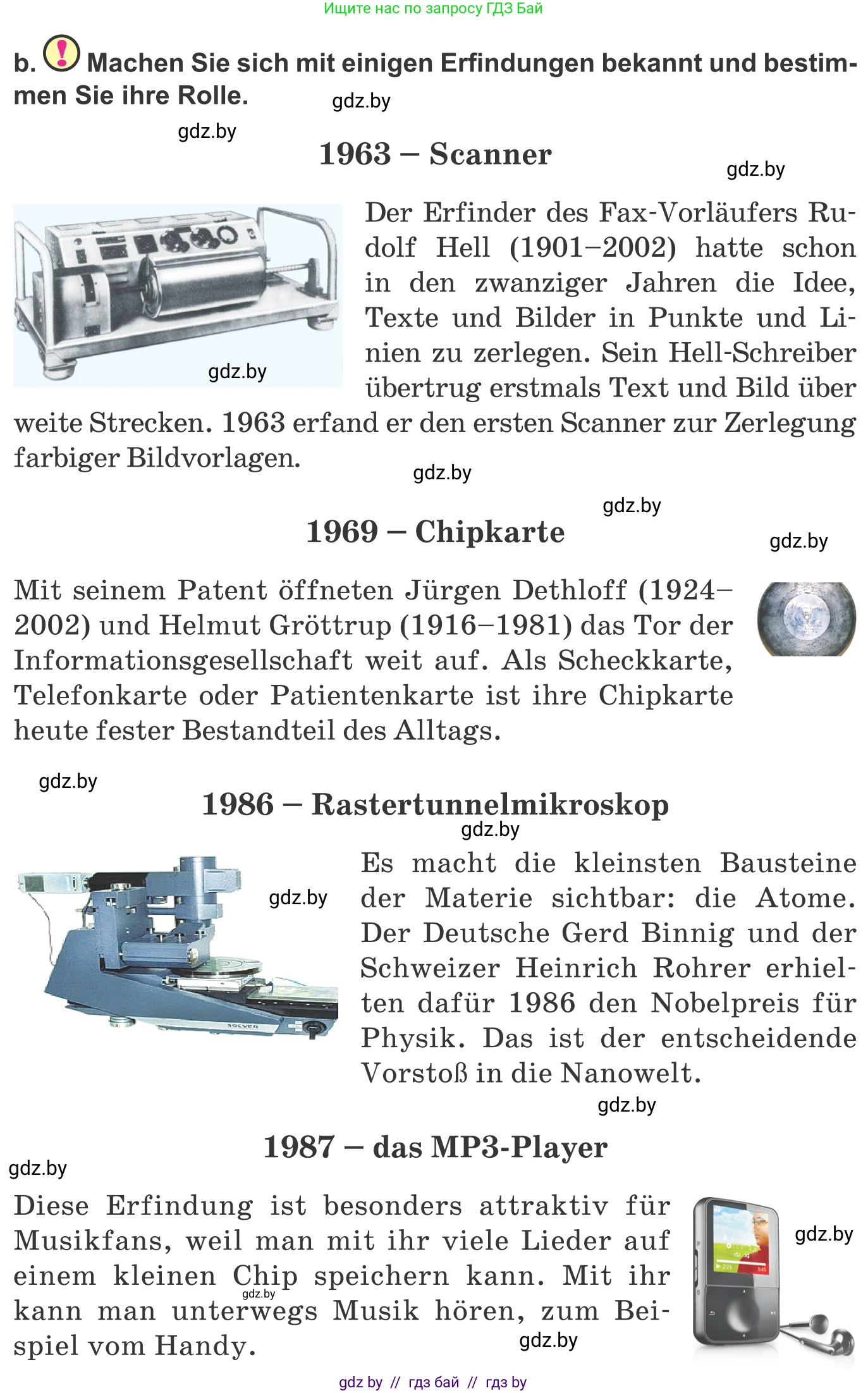 Немецкий язык (Deutsch), 10 класс Учебник (Schülerbuch), авторы: Будько Антонина Филипповна (Budjko Antonina), Урбанович Инна Ювинальевна (Urbanowitsch Ina), издательство Вышэйшая школа, Минск, 2018, оранжевого цвета, страница 238, номер 5b, Условие