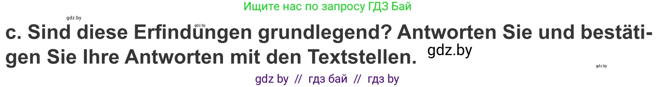 Немецкий язык (Deutsch), 10 класс Учебник (Schülerbuch), авторы: Будько Антонина Филипповна (Budjko Antonina), Урбанович Инна Ювинальевна (Urbanowitsch Ina), издательство Вышэйшая школа, Минск, 2018, оранжевого цвета, страница 239, номер 5c, Условие