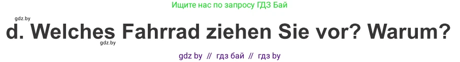 Немецкий язык (Deutsch), 10 класс Учебник (Schülerbuch), авторы: Будько Антонина Филипповна (Budjko Antonina), Урбанович Инна Ювинальевна (Urbanowitsch Ina), издательство Вышэйшая школа, Минск, 2018, оранжевого цвета, страница 240, номер 6d, Условие