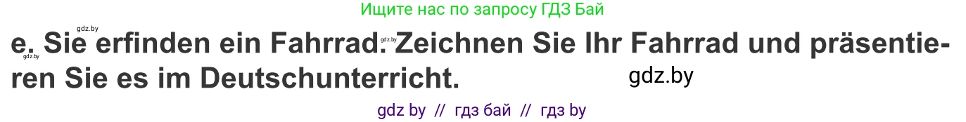 Немецкий язык (Deutsch), 10 класс Учебник (Schülerbuch), авторы: Будько Антонина Филипповна (Budjko Antonina), Урбанович Инна Ювинальевна (Urbanowitsch Ina), издательство Вышэйшая школа, Минск, 2018, оранжевого цвета, страница 240, номер 6e, Условие