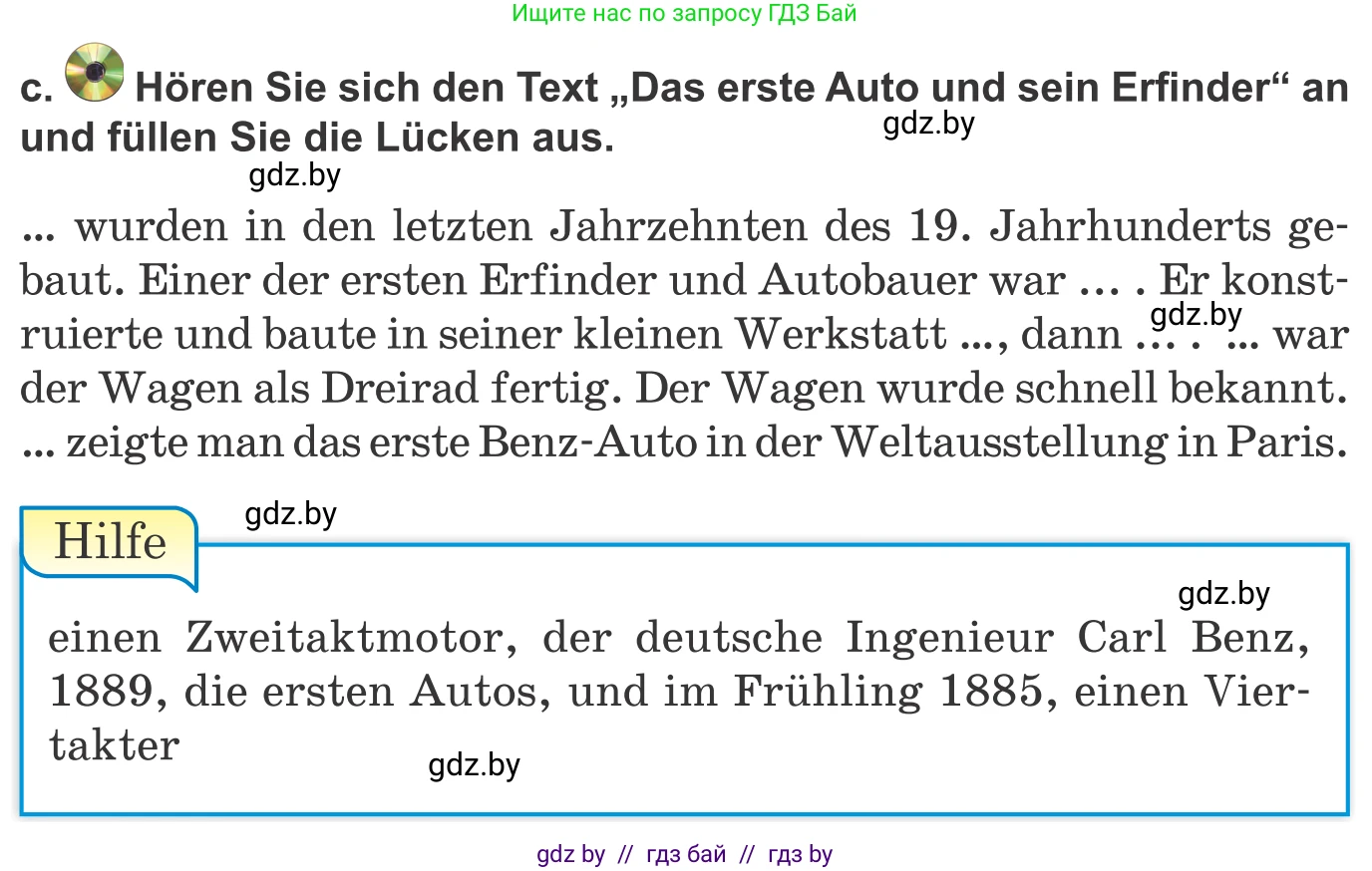 Немецкий язык (Deutsch), 10 класс Учебник (Schülerbuch), авторы: Будько Антонина Филипповна (Budjko Antonina), Урбанович Инна Ювинальевна (Urbanowitsch Ina), издательство Вышэйшая школа, Минск, 2018, оранжевого цвета, страница 241, номер 7c, Условие