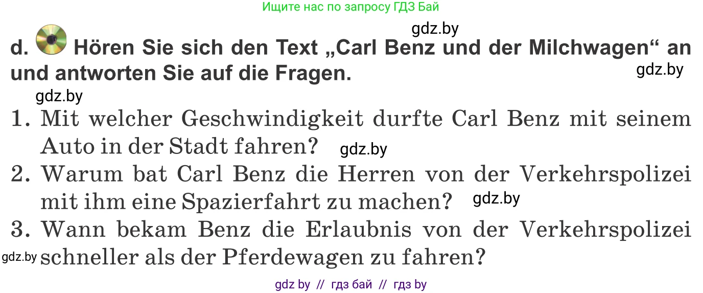 Немецкий язык (Deutsch), 10 класс Учебник (Schülerbuch), авторы: Будько Антонина Филипповна (Budjko Antonina), Урбанович Инна Ювинальевна (Urbanowitsch Ina), издательство Вышэйшая школа, Минск, 2018, оранжевого цвета, страница 241, номер 7d, Условие
