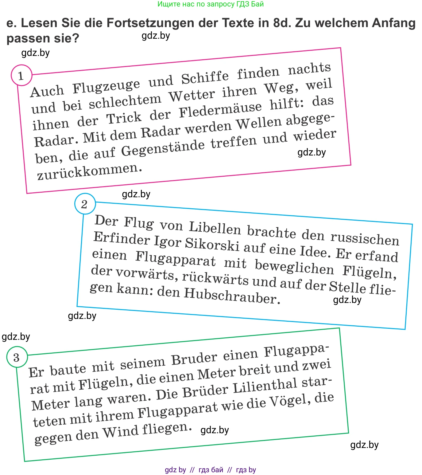 Немецкий язык (Deutsch), 10 класс Учебник (Schülerbuch), авторы: Будько Антонина Филипповна (Budjko Antonina), Урбанович Инна Ювинальевна (Urbanowitsch Ina), издательство Вышэйшая школа, Минск, 2018, оранжевого цвета, страница 245, номер 8e, Условие
