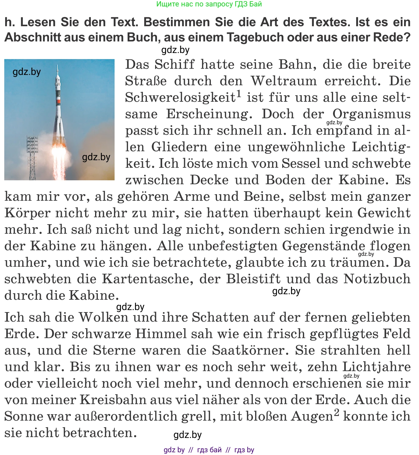 Немецкий язык (Deutsch), 10 класс Учебник (Schülerbuch), авторы: Будько Антонина Филипповна (Budjko Antonina), Урбанович Инна Ювинальевна (Urbanowitsch Ina), издательство Вышэйшая школа, Минск, 2018, оранжевого цвета, страница 246, номер 8h, Условие