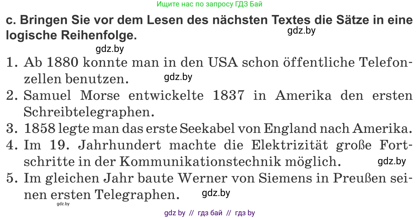 Немецкий язык (Deutsch), 10 класс Учебник (Schülerbuch), авторы: Будько Антонина Филипповна (Budjko Antonina), Урбанович Инна Ювинальевна (Urbanowitsch Ina), издательство Вышэйшая школа, Минск, 2018, оранжевого цвета, страница 249, номер 1c, Условие
