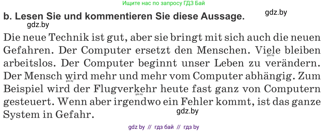 Немецкий язык (Deutsch), 10 класс Учебник (Schülerbuch), авторы: Будько Антонина Филипповна (Budjko Antonina), Урбанович Инна Ювинальевна (Urbanowitsch Ina), издательство Вышэйшая школа, Минск, 2018, оранжевого цвета, страница 251, номер 2b, Условие