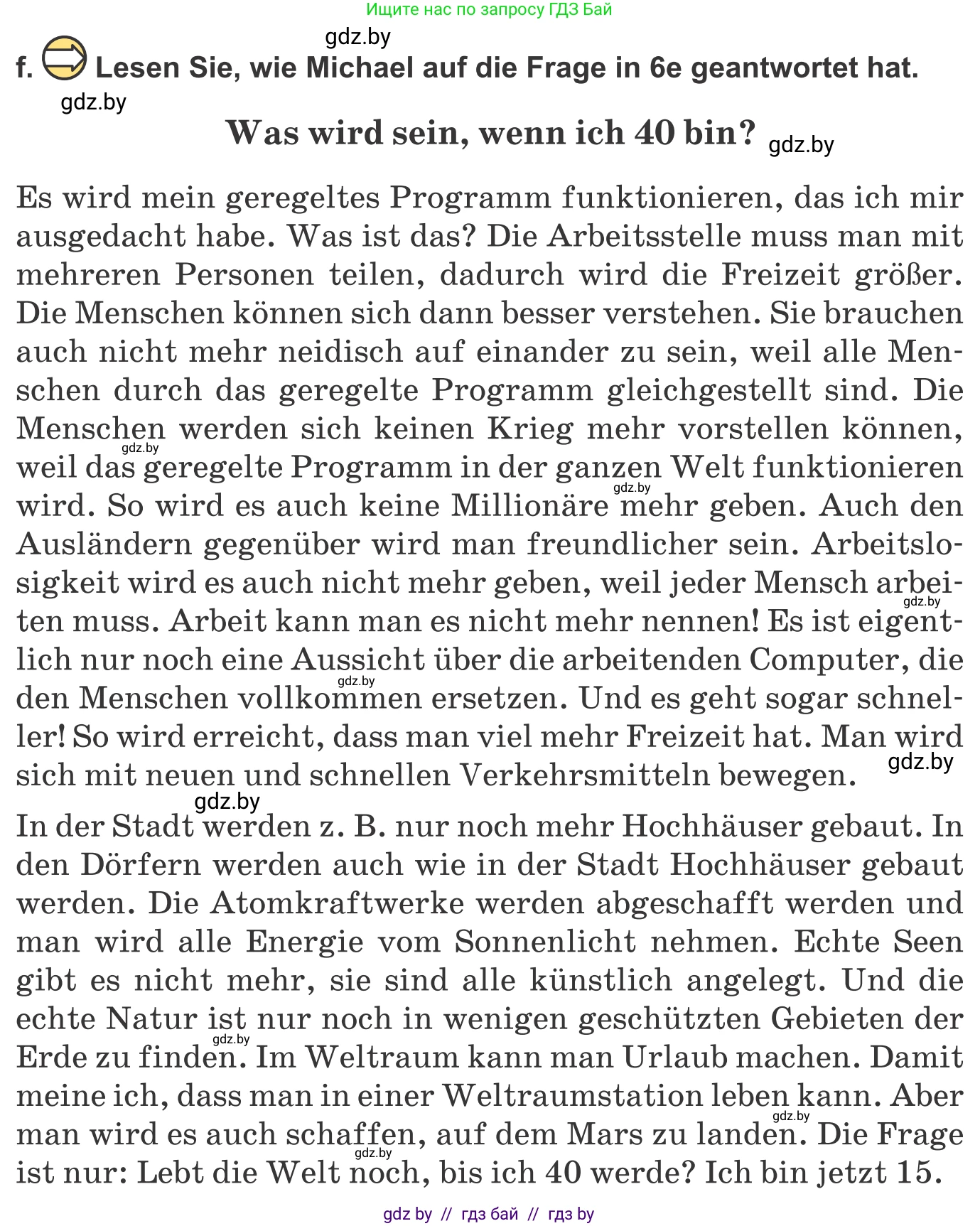 Немецкий язык (Deutsch), 10 класс Учебник (Schülerbuch), авторы: Будько Антонина Филипповна (Budjko Antonina), Урбанович Инна Ювинальевна (Urbanowitsch Ina), издательство Вышэйшая школа, Минск, 2018, оранжевого цвета, страница 259, номер 6f, Условие